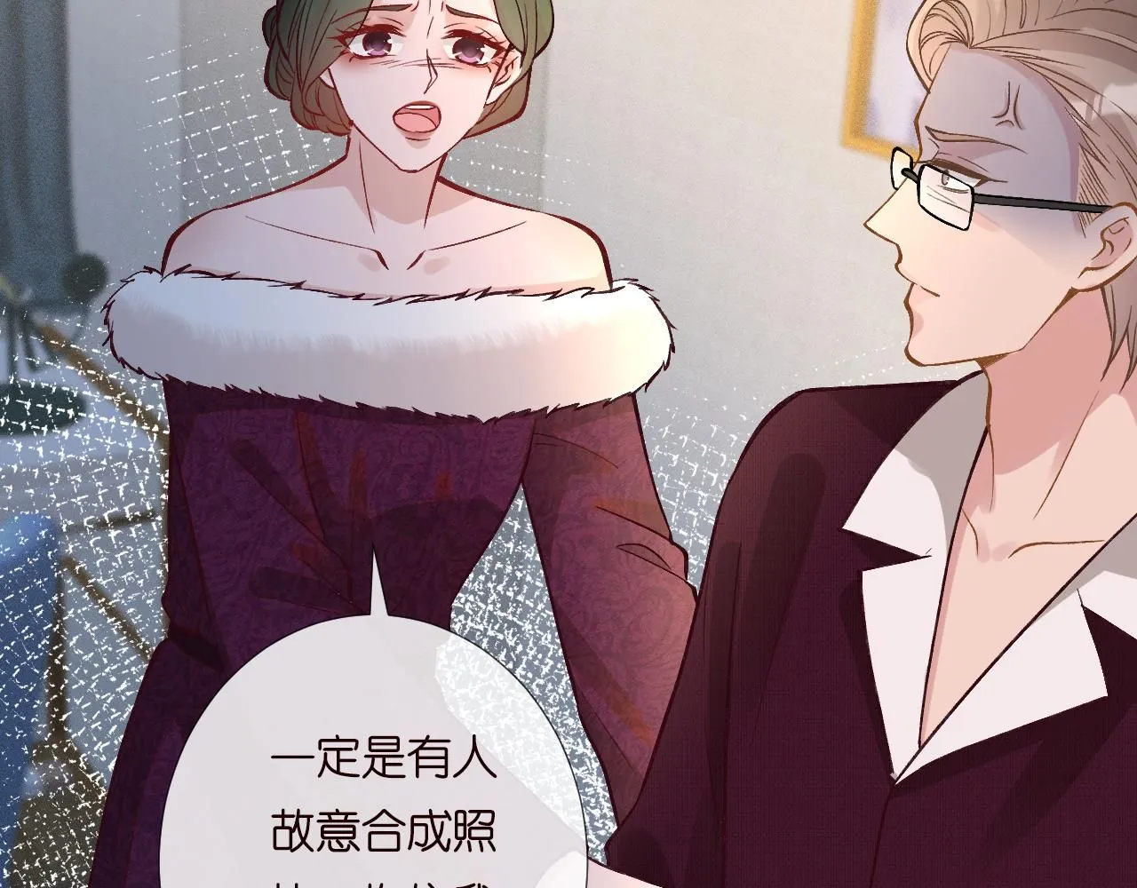 第231 豪横的霍妈88