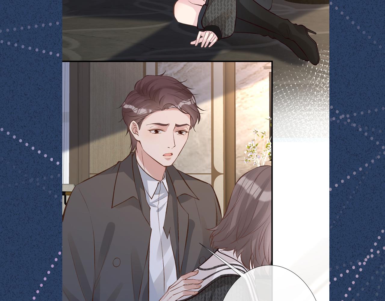 第121 相亲113