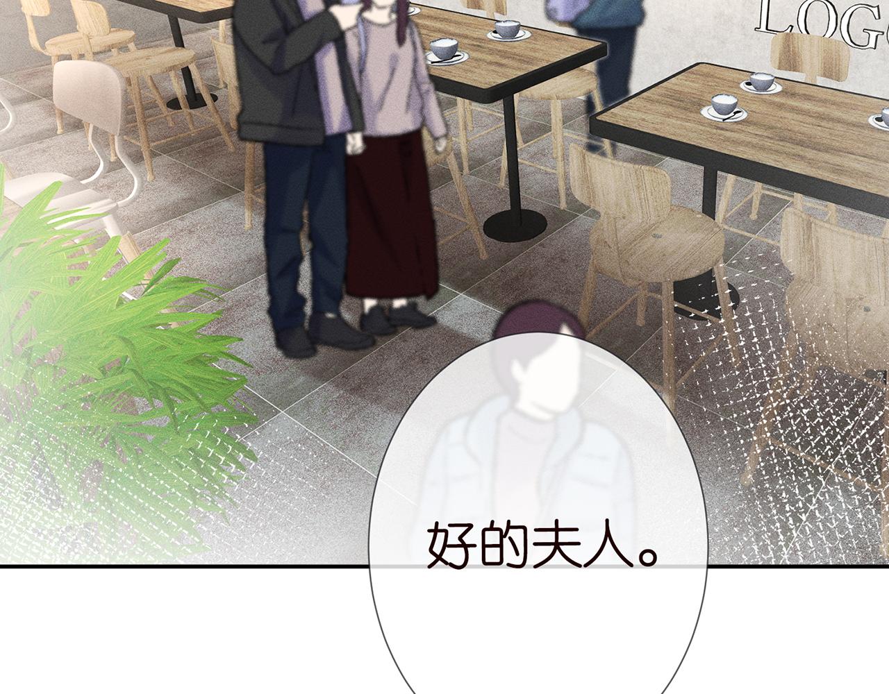 第29话 霍妈VS陆妈60