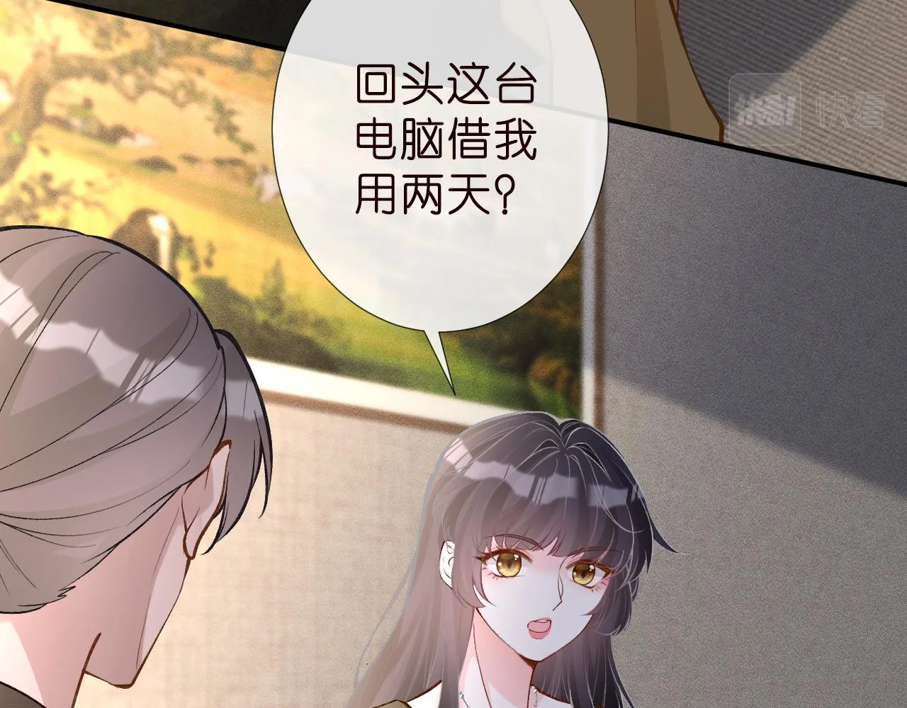 第187 变态的实力38