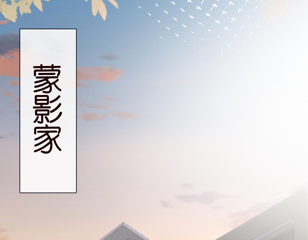 第74话 真迹33