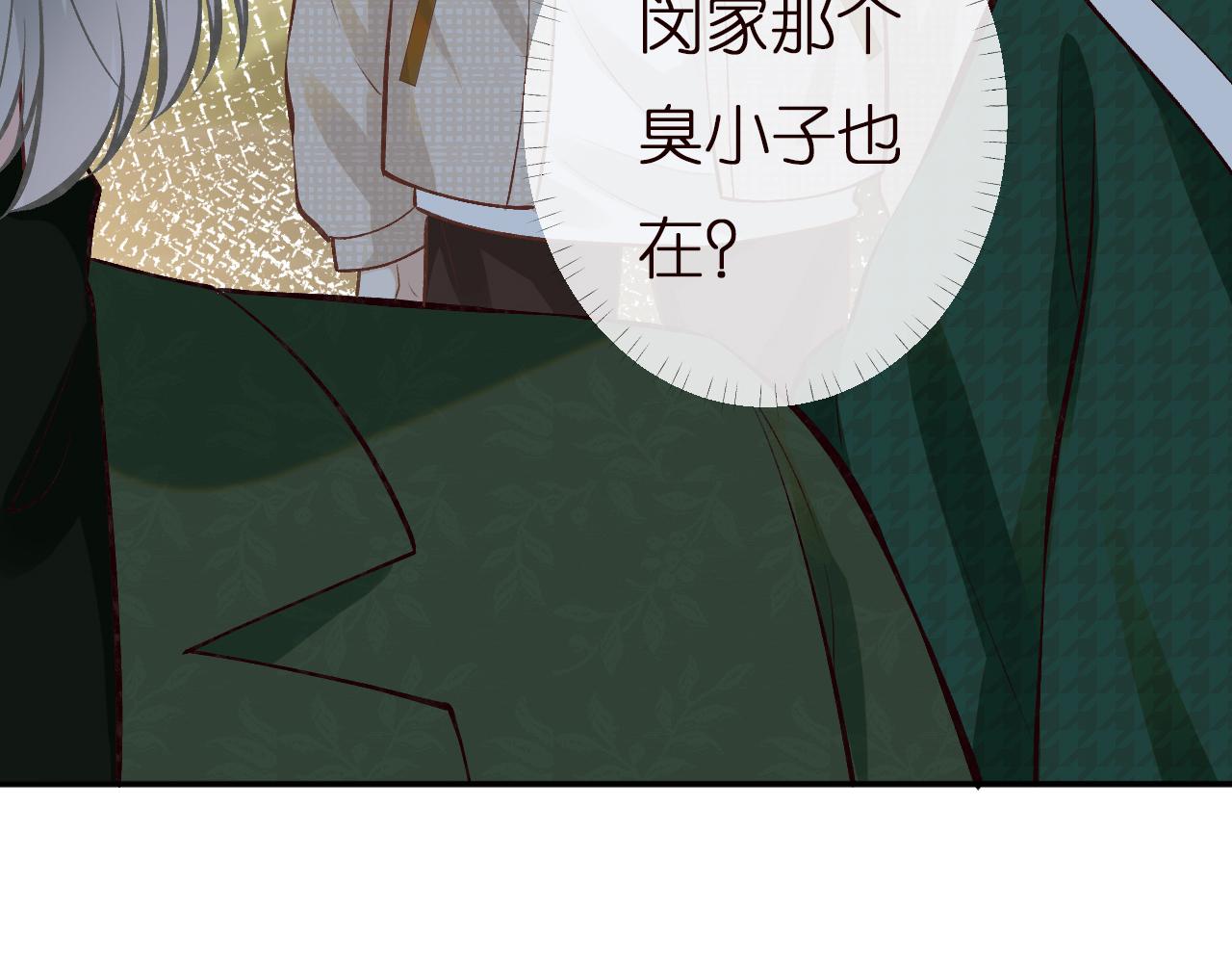 第139 回老家106