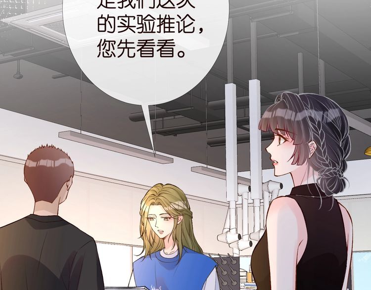 第177 “看不太懂”72