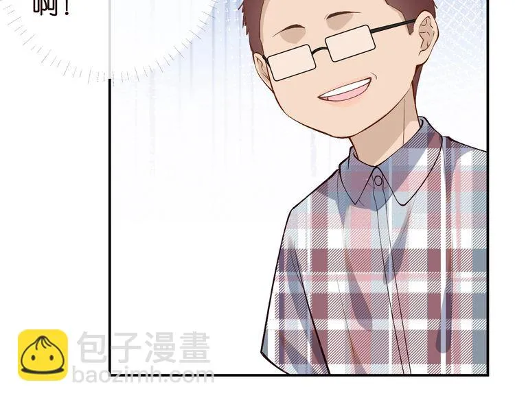 第183 怪物新生75