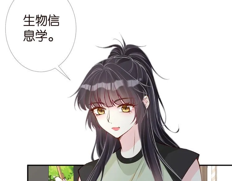 第180 诡计多端的荣院士13