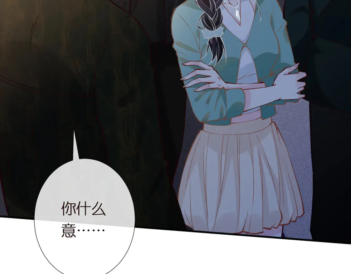 第297 你到底有几个好大儿93