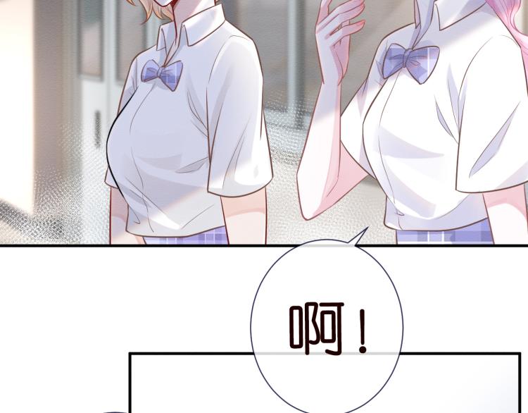 第4话 神秘邻居小哥96