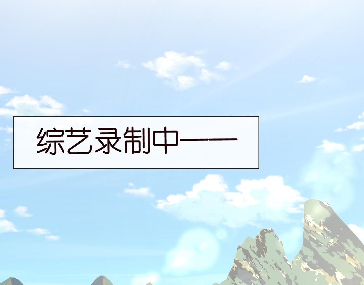 第79话 用魔法打败魔法17