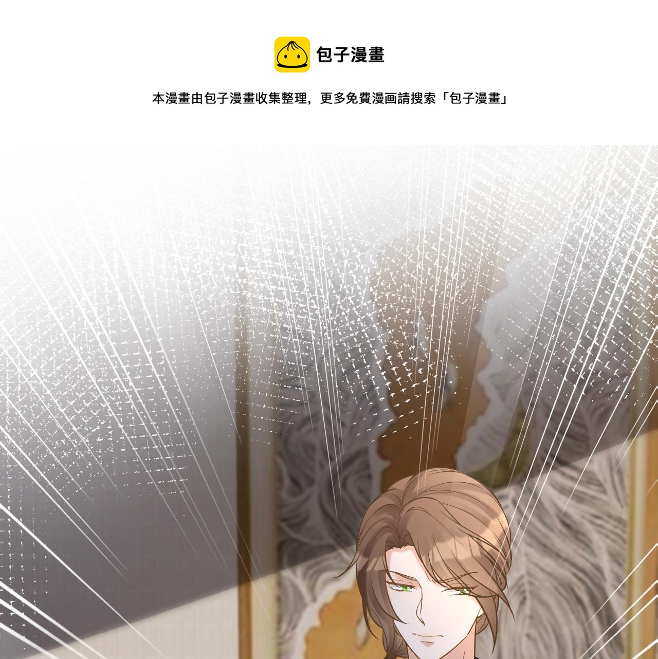 第78话 捉奸96