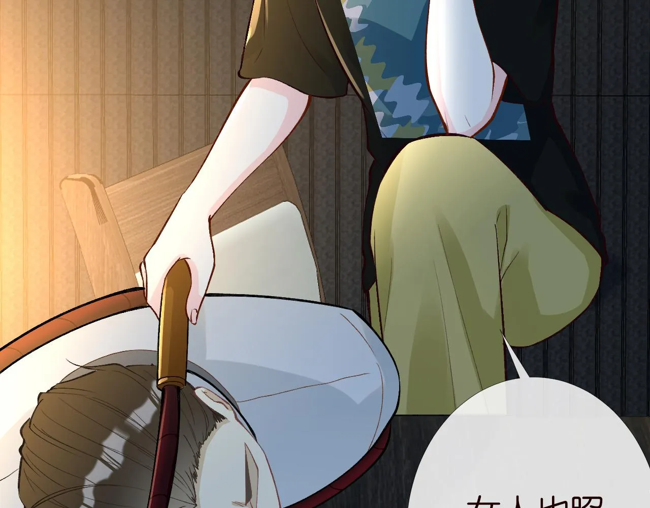 第199 女人怎么了？102