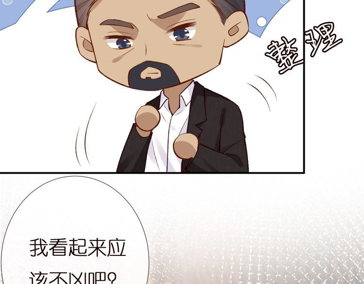 第155 高考出分89