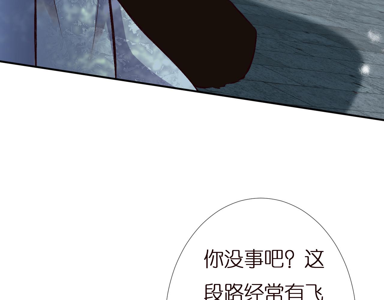 第141 不堪的相见71