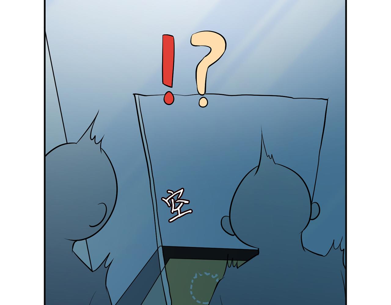 第56话 逃离文物馆79