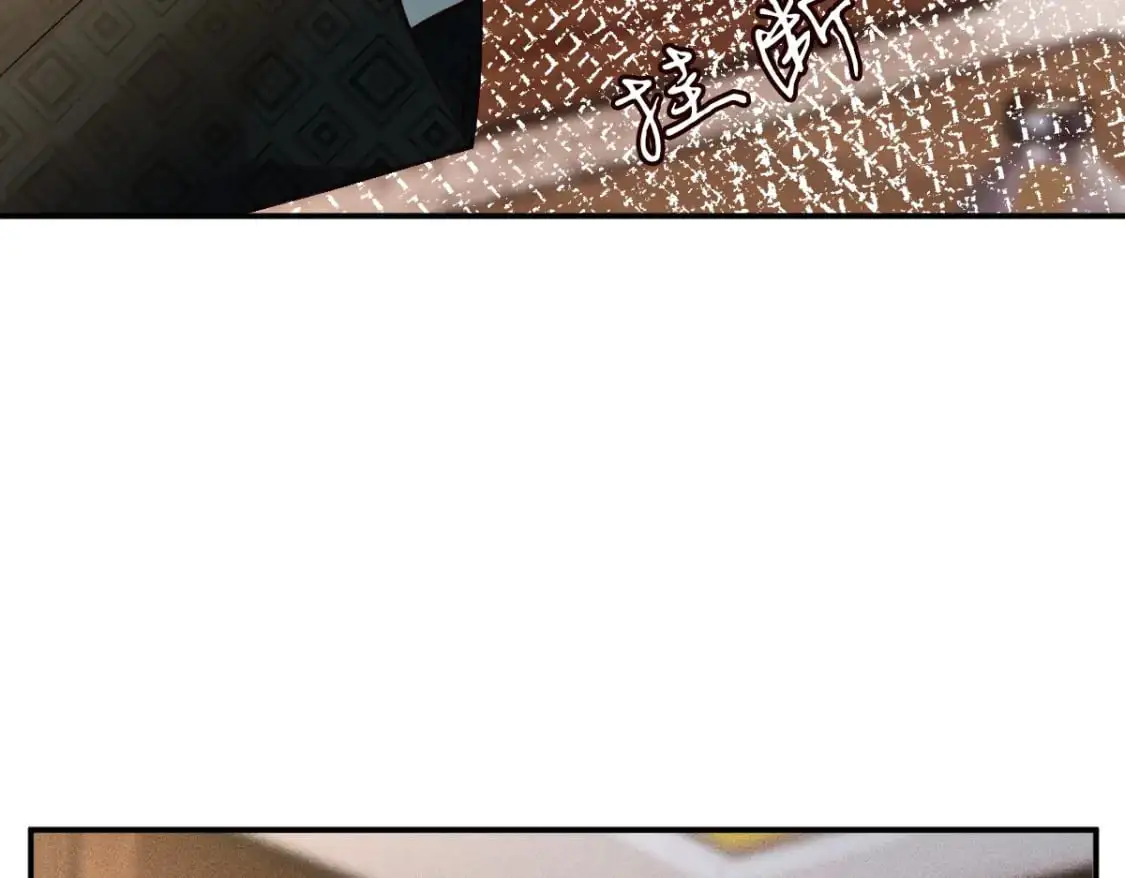 第266 秦正的罪证56