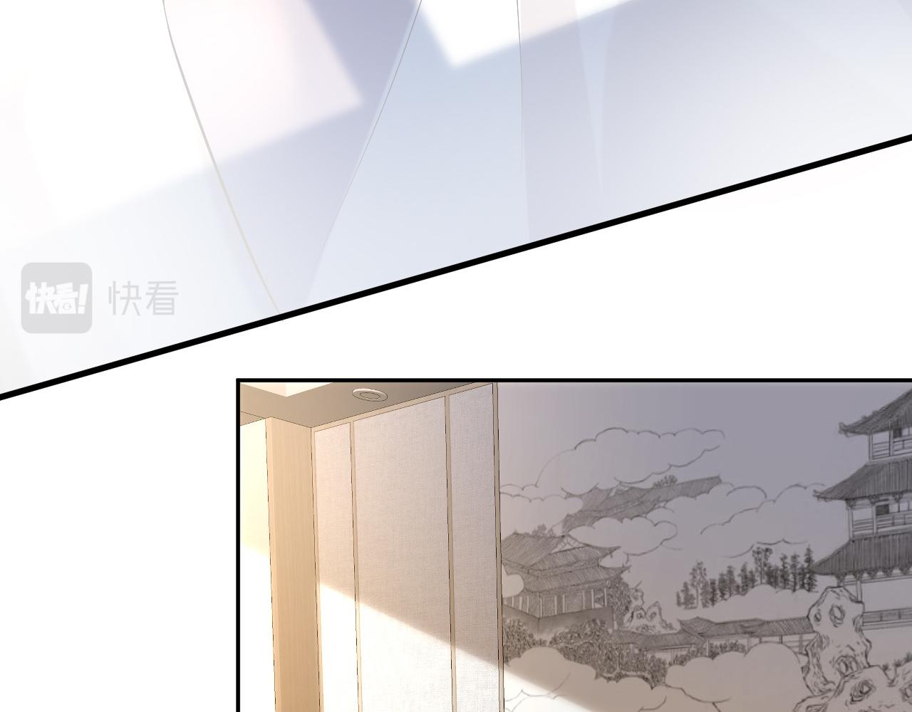 第53话 可疑73
