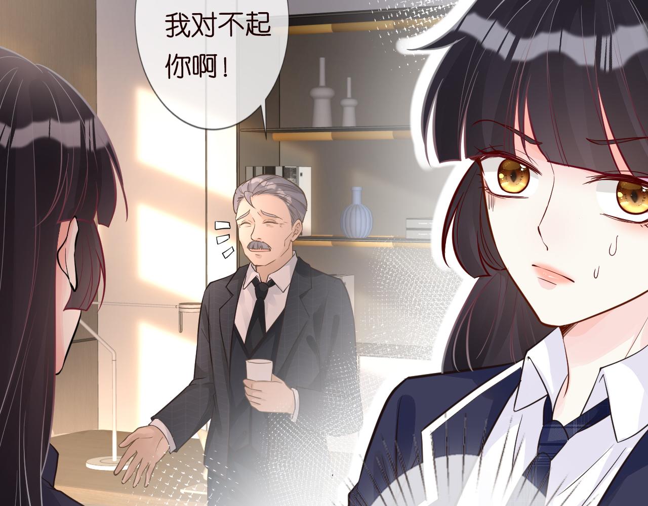 第46话 哥哥多奇葩7