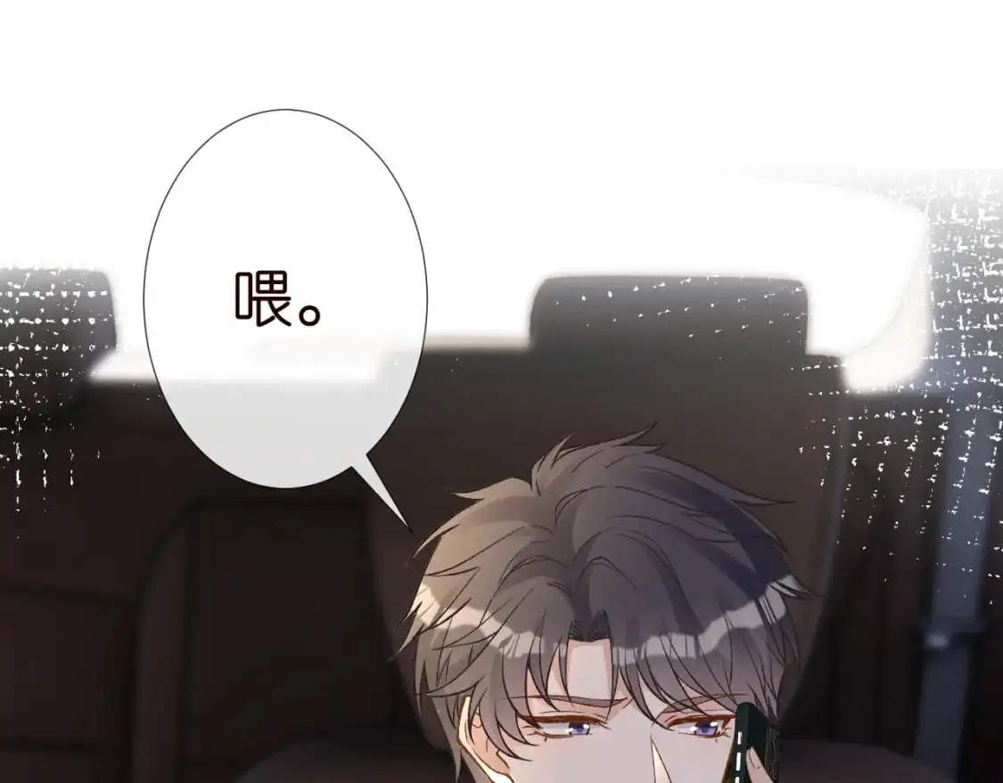 第262 下药35