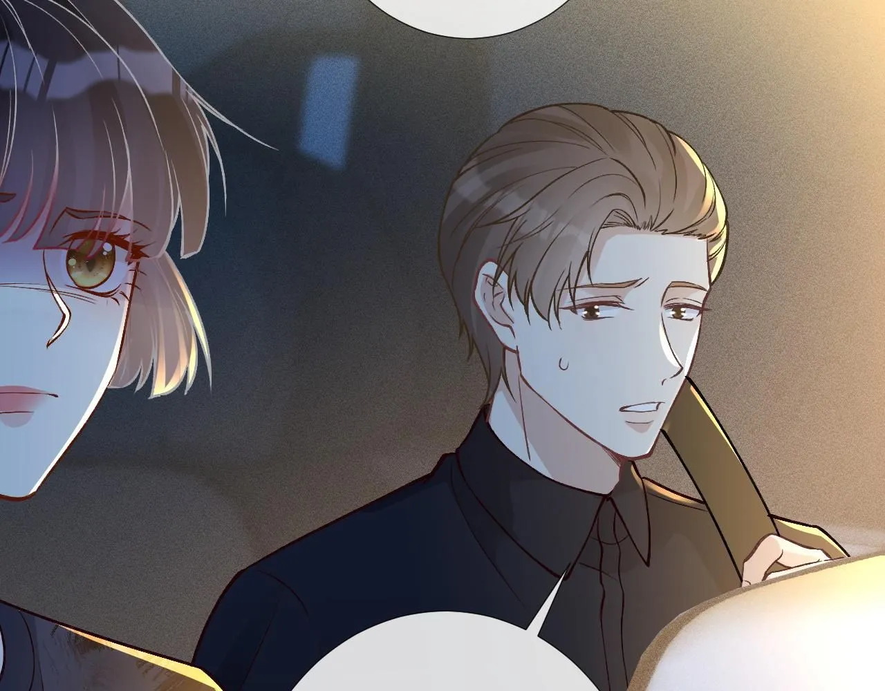 第209 要弄死谁？82