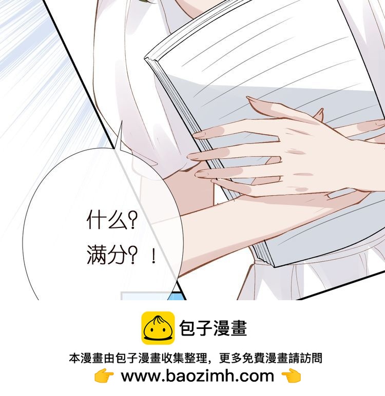 第161 新生报到49