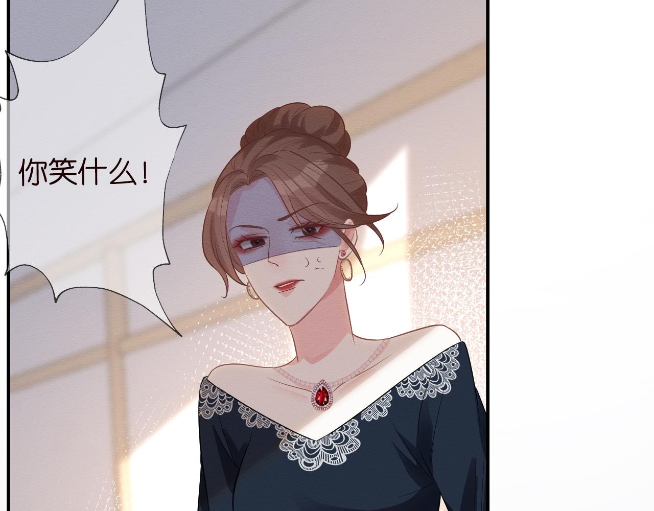 第6话 家里有事瞒着我38