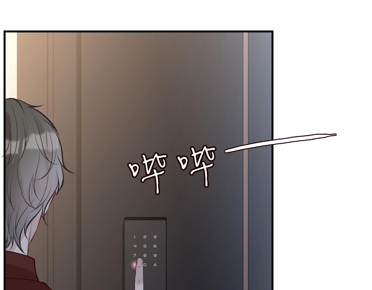 第150 二哥与狗51