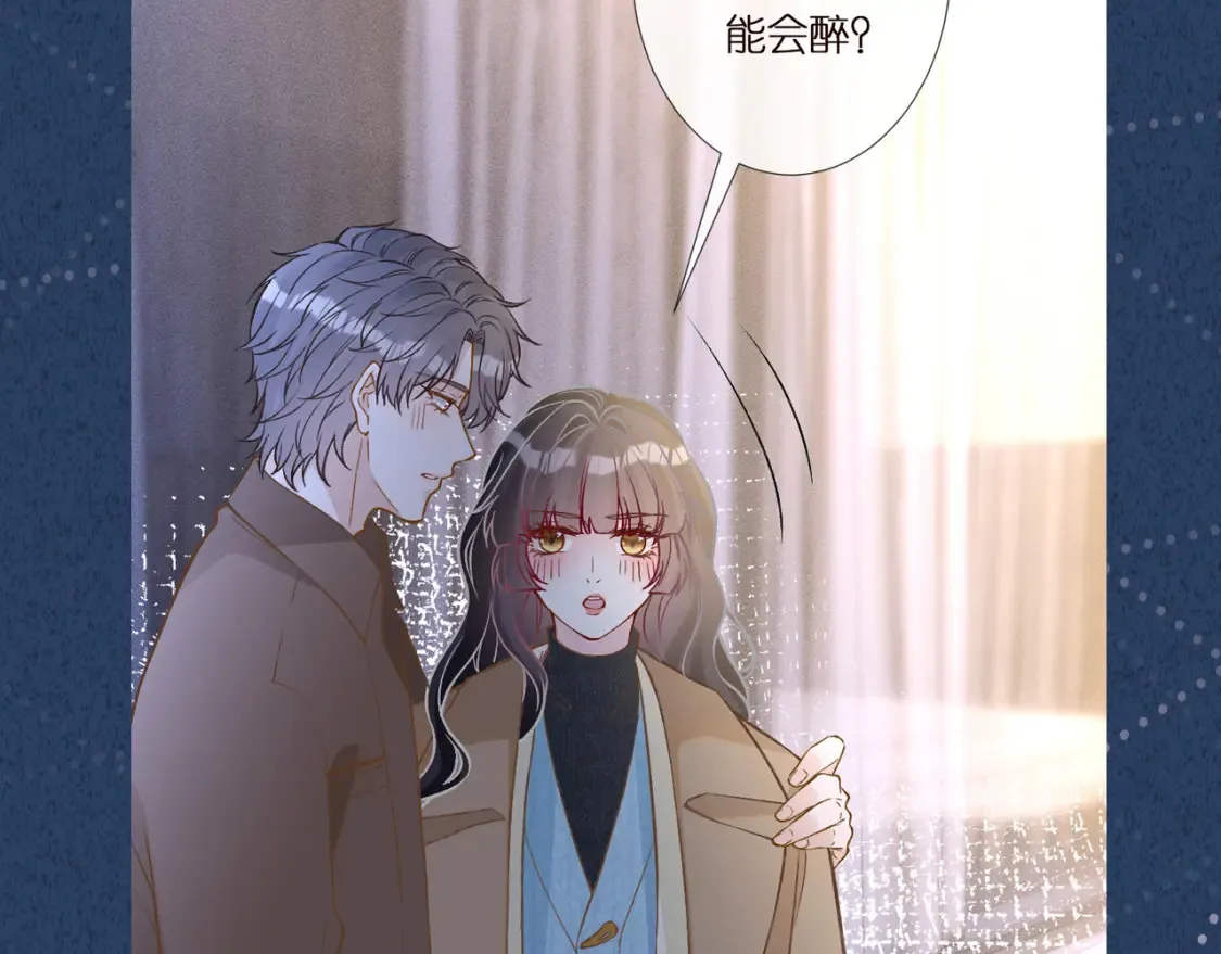 第287 见家长96