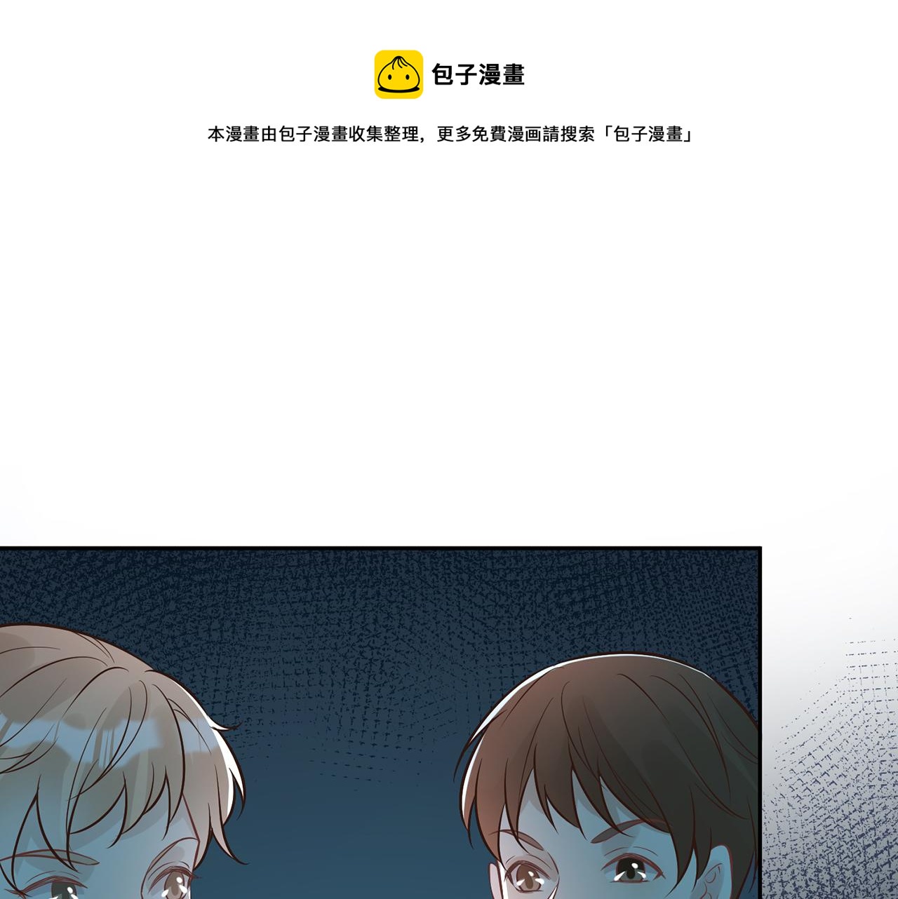 第56话 逃离文物馆44