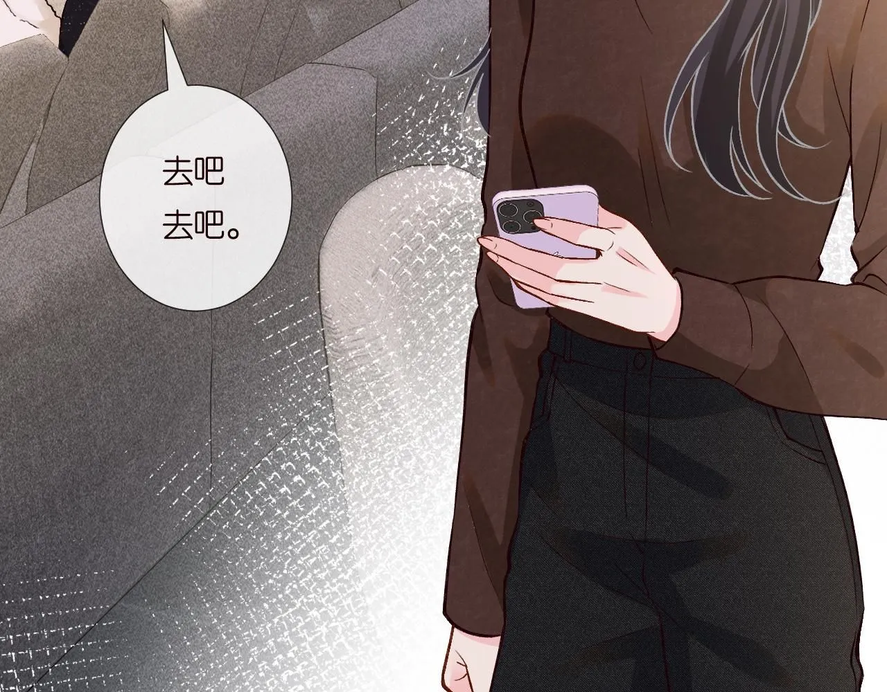 第232 与科技院合作19
