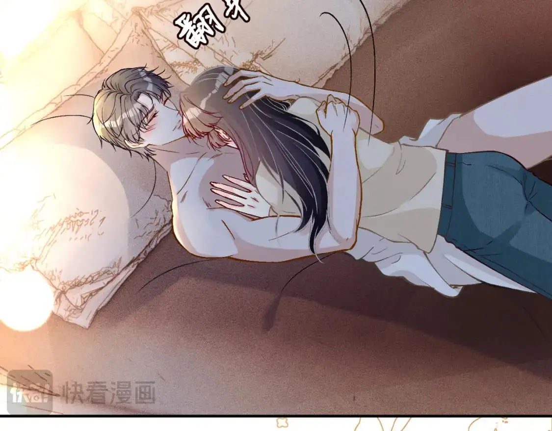 第261 直女开窍17