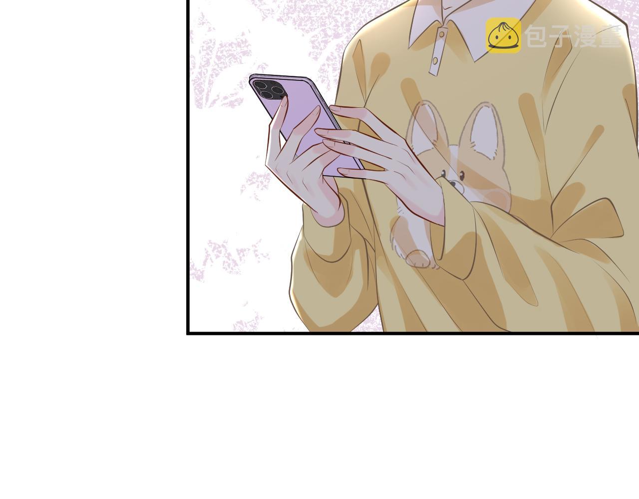 第64话 炼药82