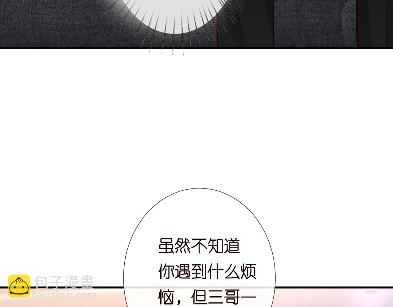 第218 车王流玉66
