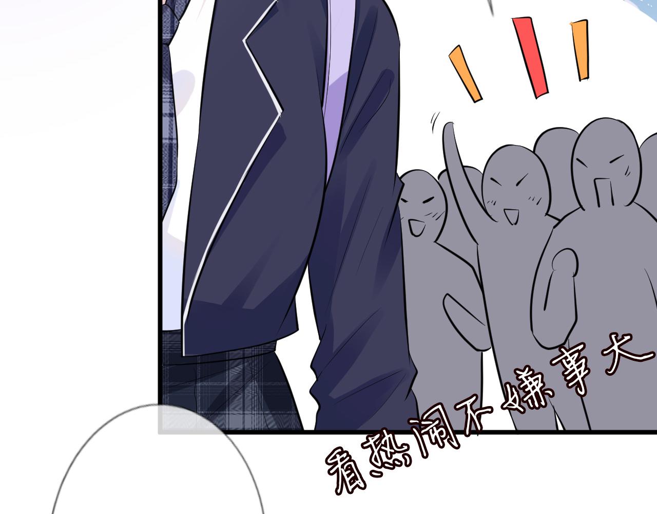 第41话 情书？！25