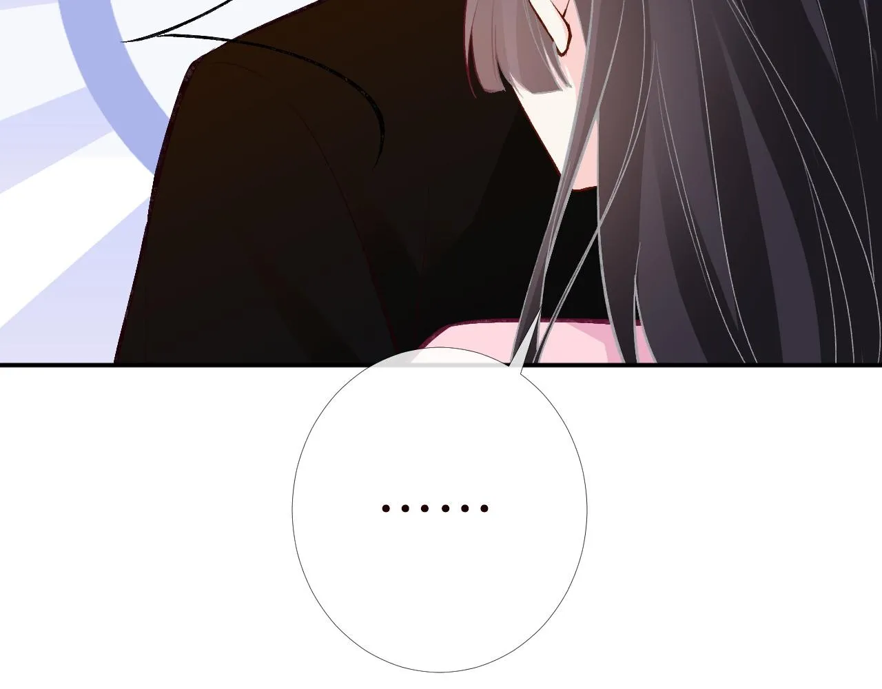 第195 狂野兜风28