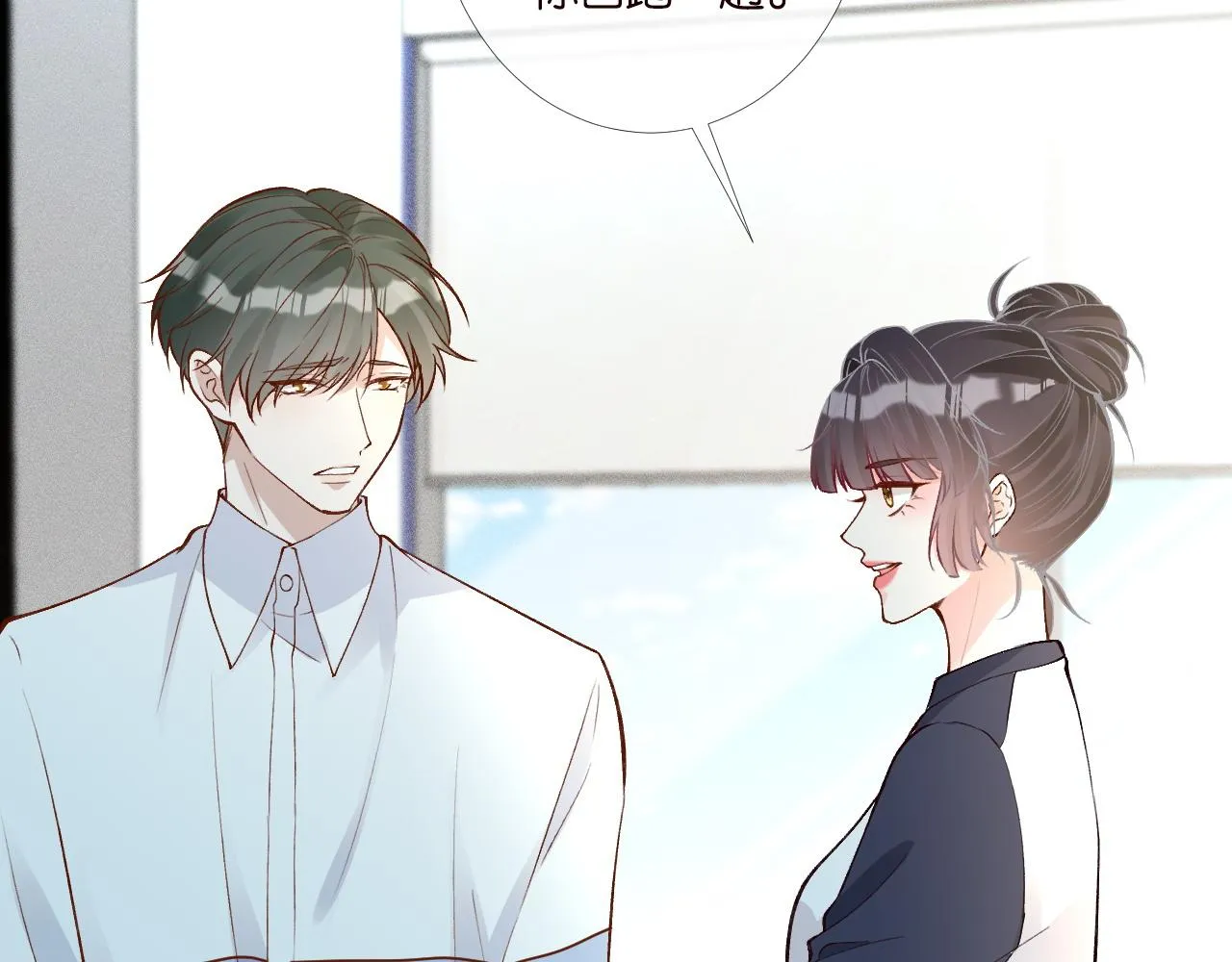 第204 背后的靠山22