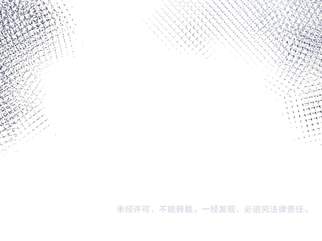 第204 背后的靠山91