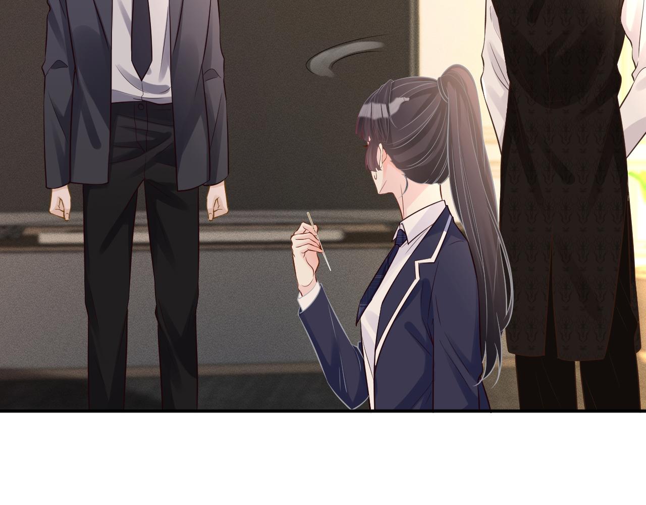 第85话 把衣服脱了119