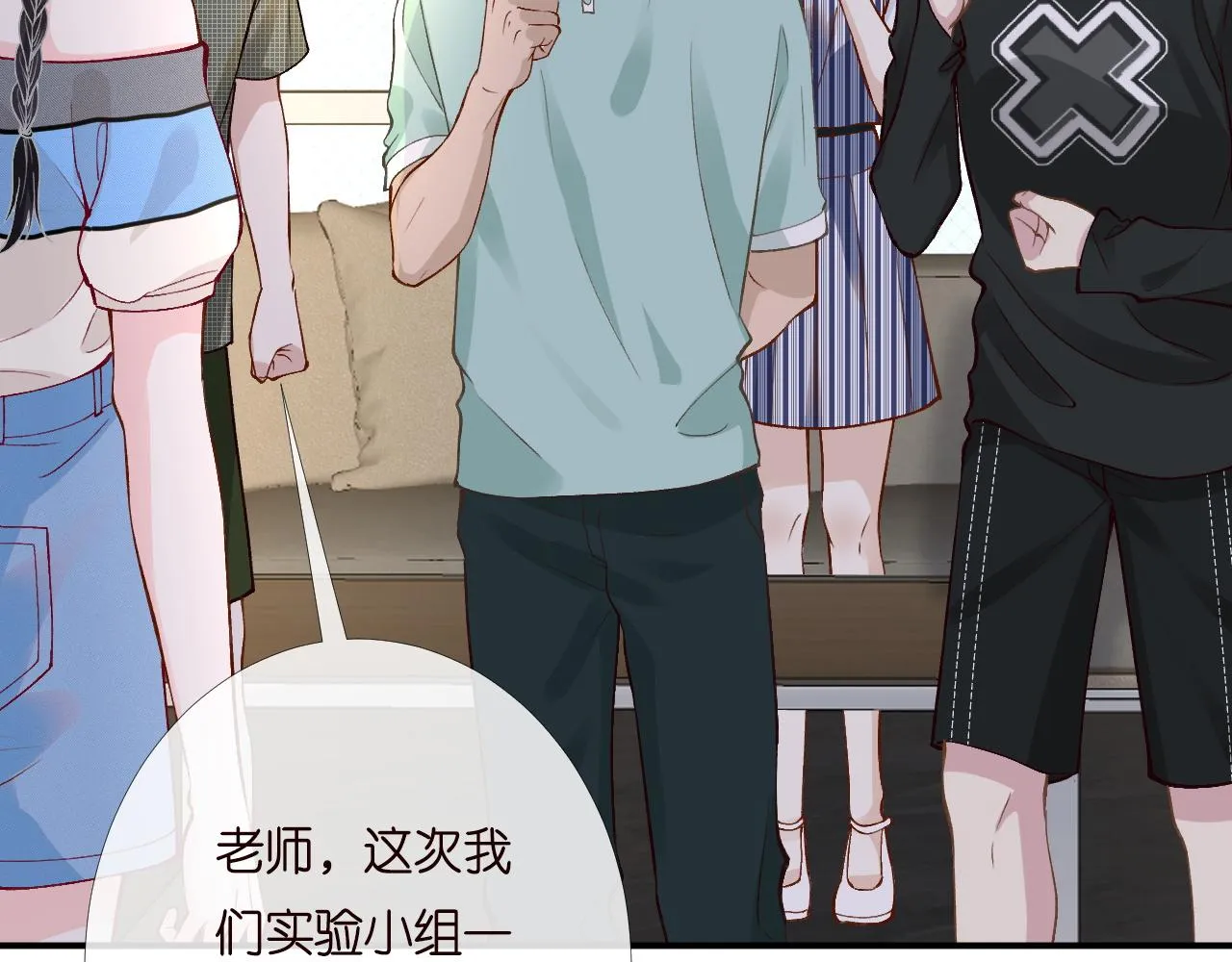 第196 闵郁的心机35