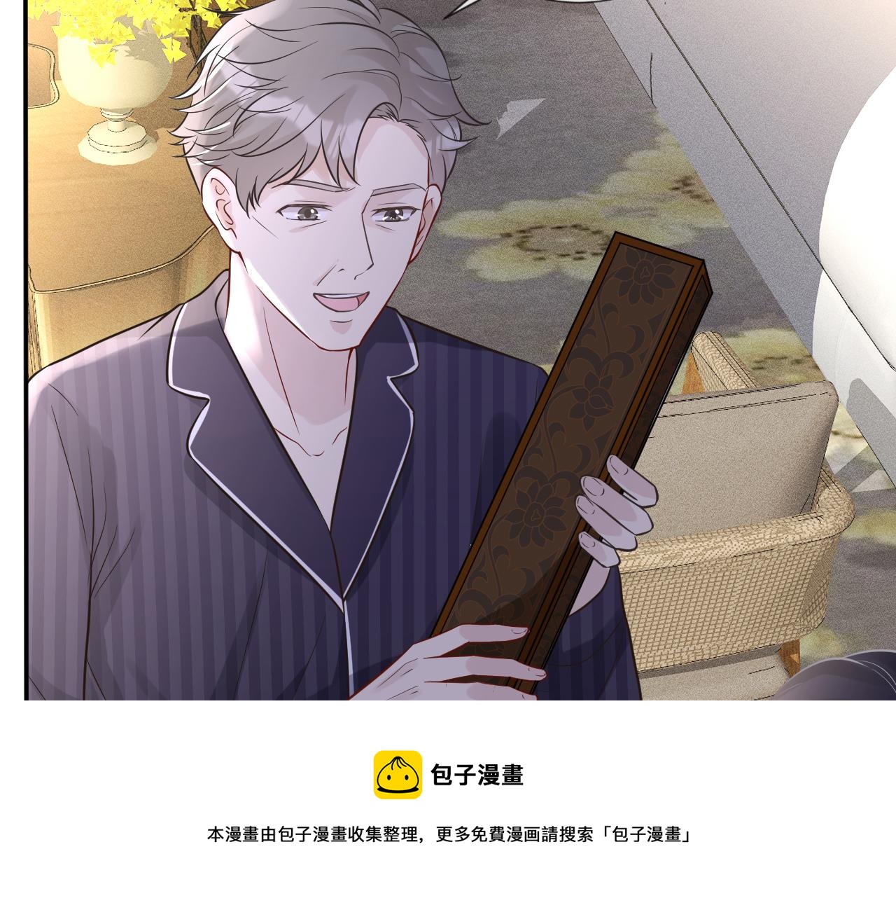 第74话 真迹77