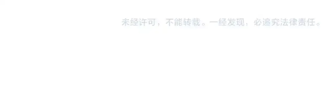 第275 将计就计91