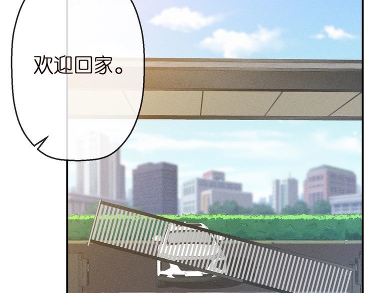 第160 要上大学啦70