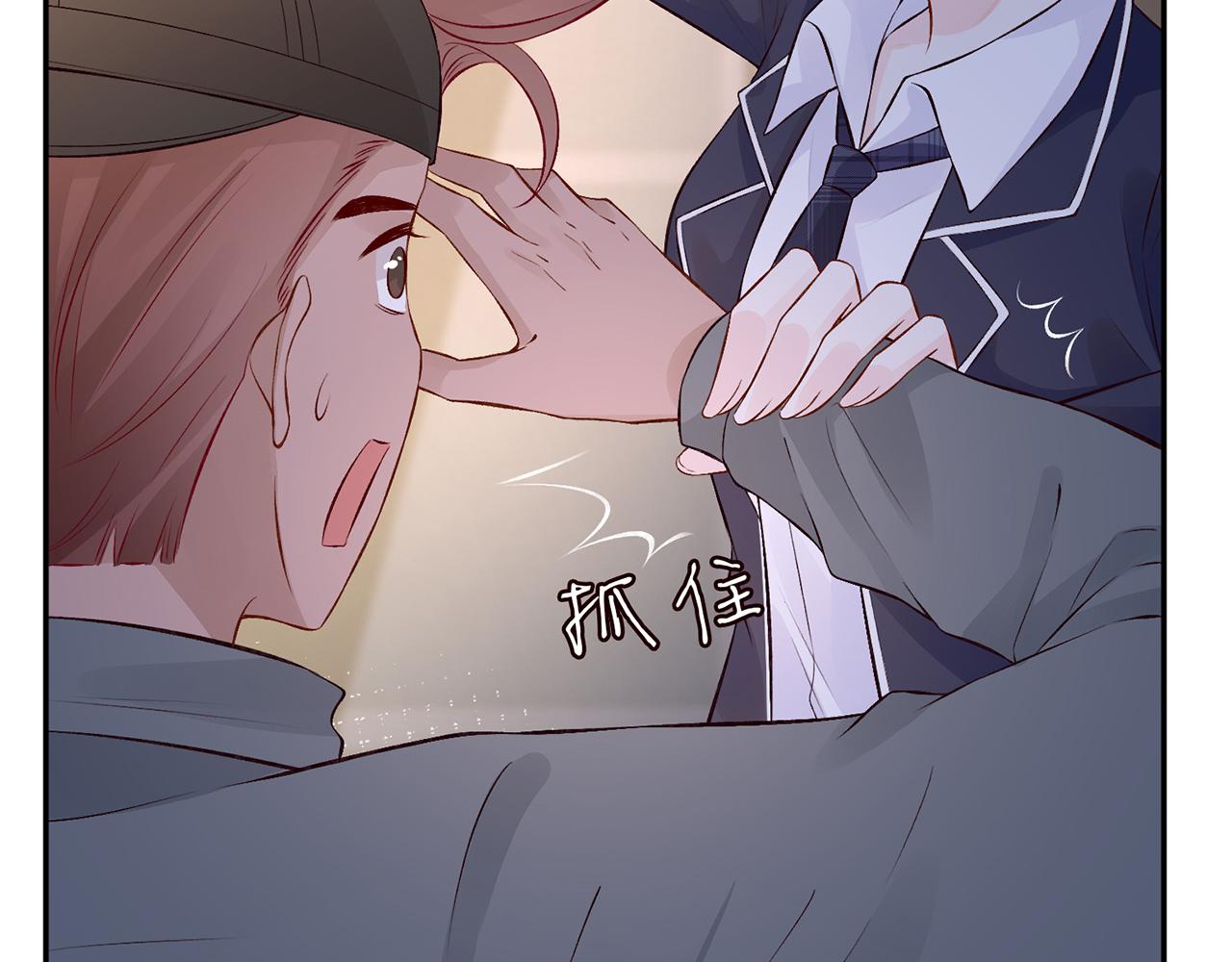 第47话 狗仔78