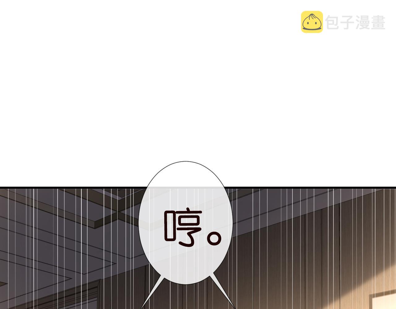 第121 相亲92