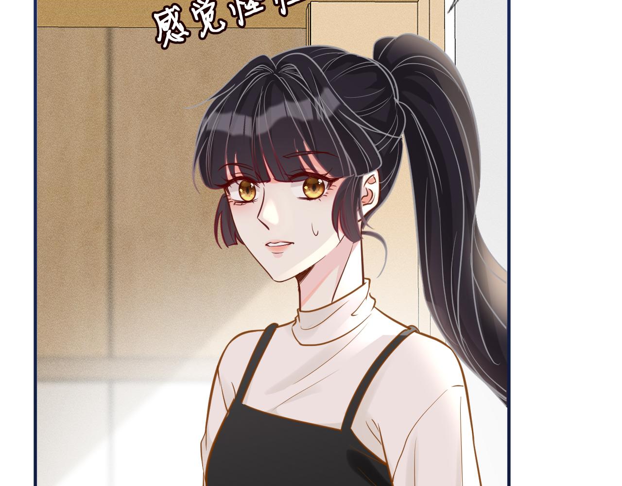 第19话 外婆失踪30
