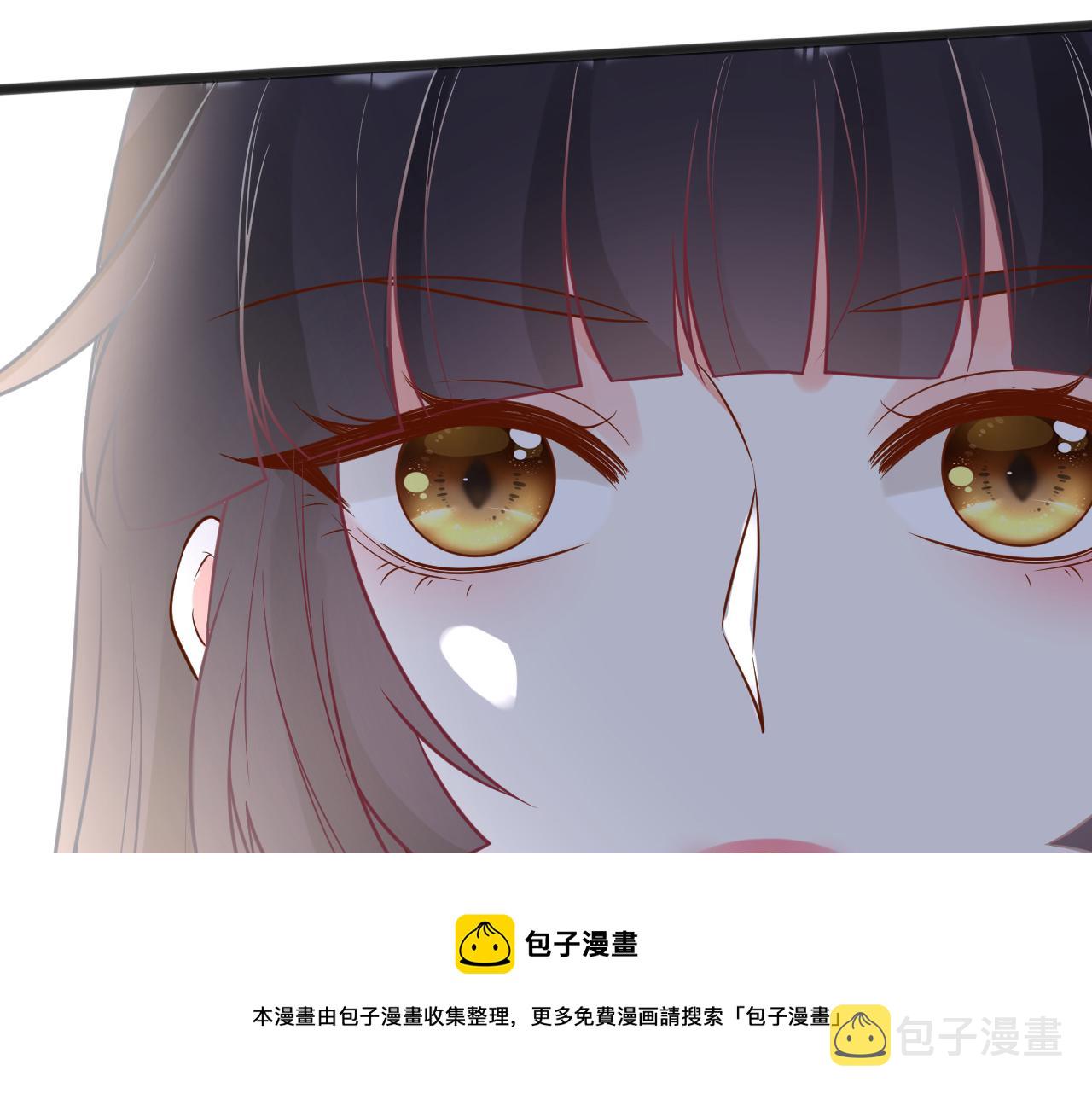 第67话 三哥的摸头杀84