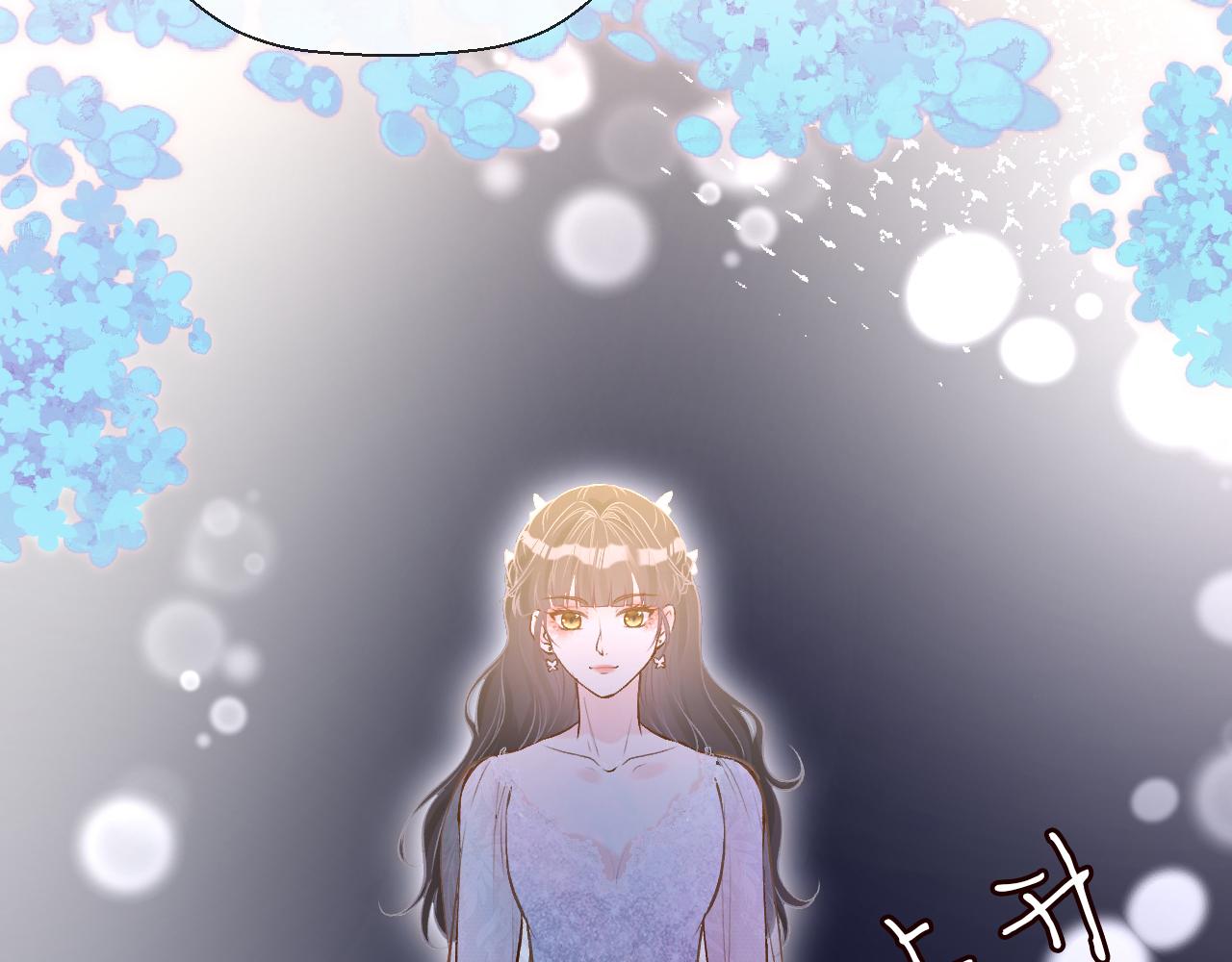 第152 幸运粉丝112