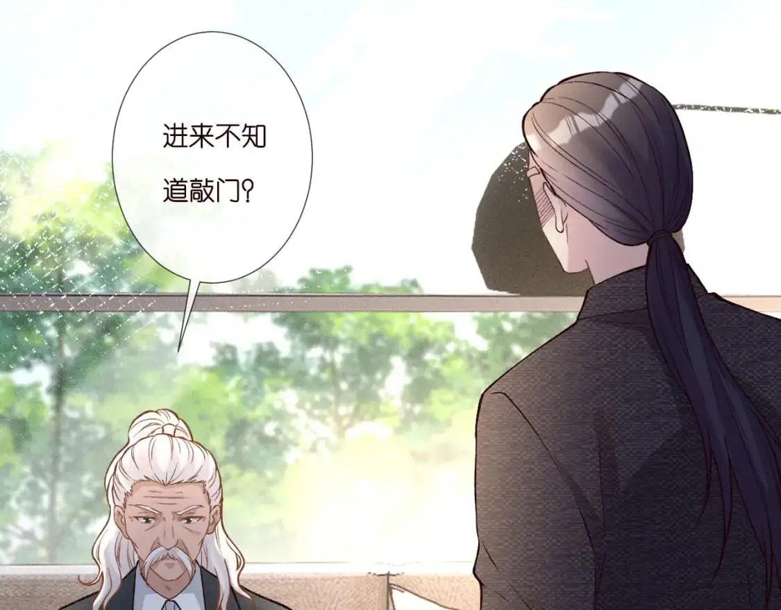 第261 直女开窍68