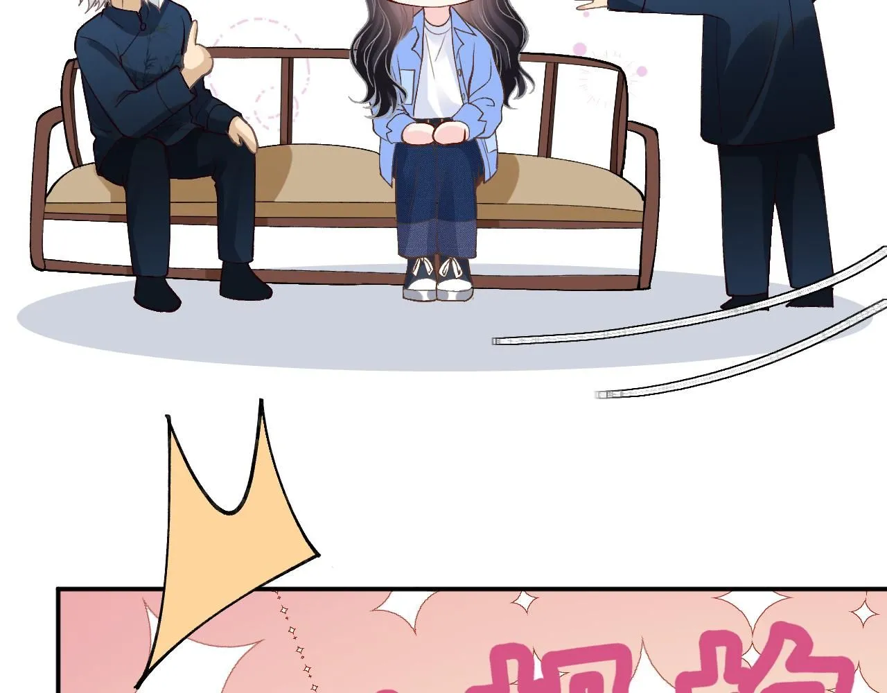 第212 悬赏一个亿42