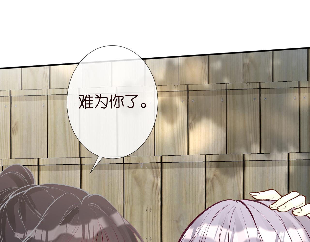 第110 数学联考93