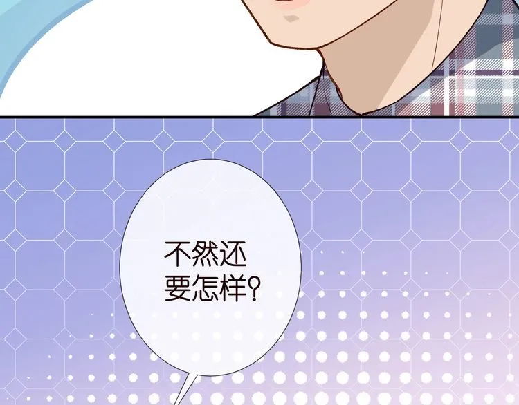 第183 怪物新生71