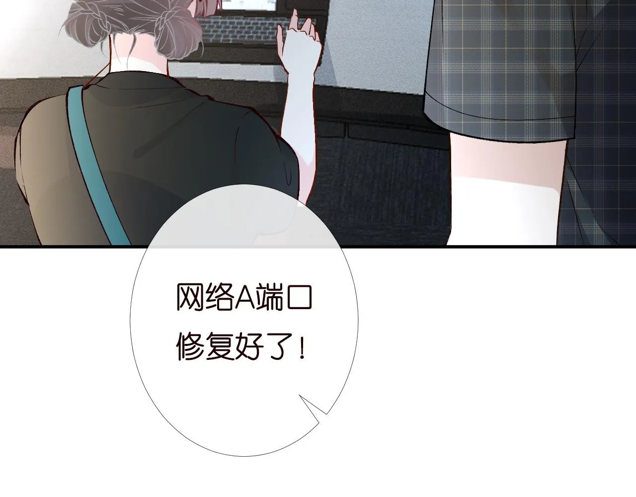 第198 霍杳被抓59